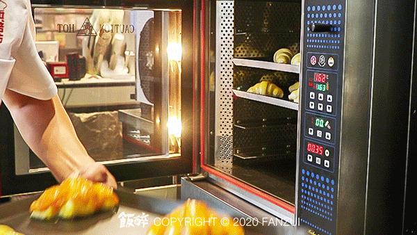 比喝奶茶更快乐的事,珠海拱北绵绵冰