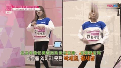 从爆红到反目,女团出道惨遭闺蜜背叛