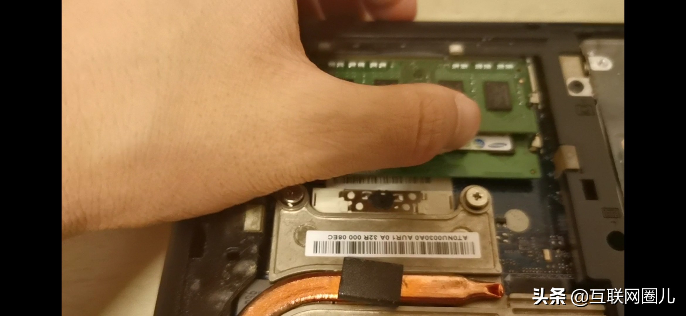 内存条安装教程最新,怎样安装内存条最简单的方式