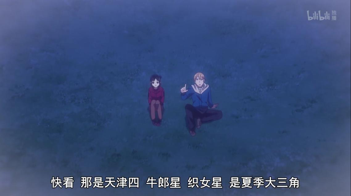 满满都是梗新剧,一月新番被很多人误解的好番