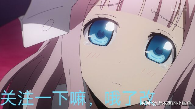 盾勇菲洛跟了谁,盾勇二季讲解