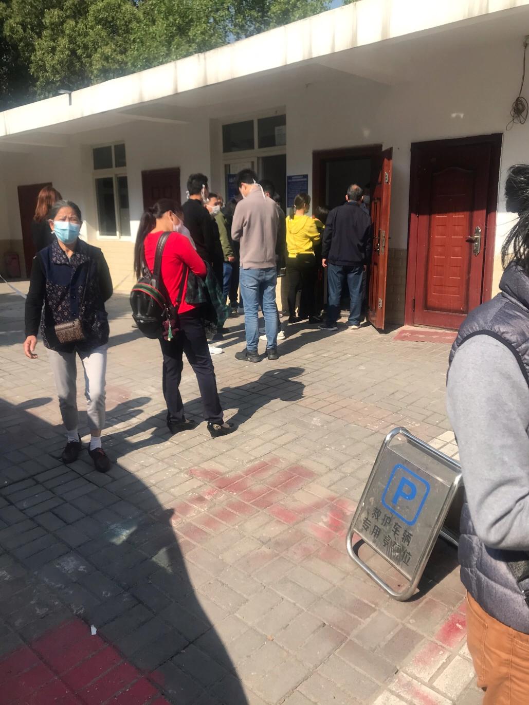 北碚健康证在哪里办理多少费用,北碚区妇幼保健院健康证