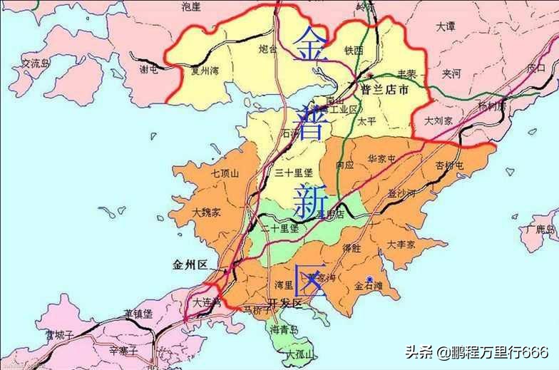 大连金普新区和保税区的区别,大连金普新区和甘井子区哪个好