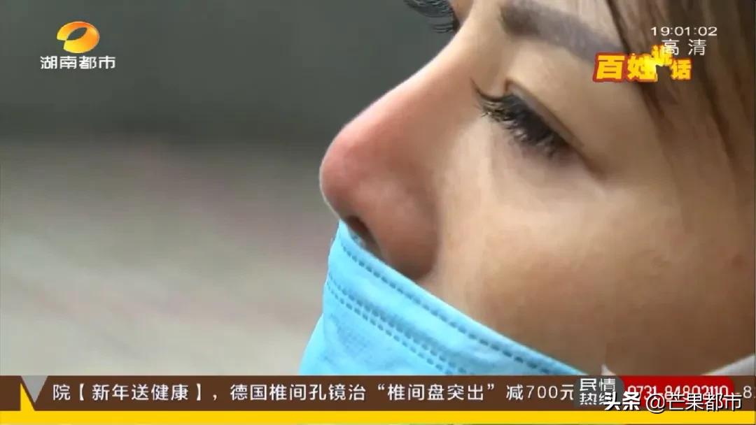 女子隆鼻后发炎流脓不止,女子花两万元变美鼻子却发炎化脓