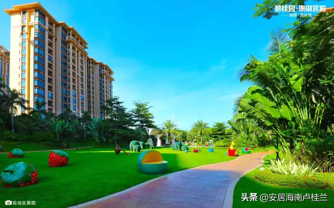 陵水碧桂园珊瑚宫殿过冬好吗,陵水碧桂园珊瑚宫殿2居室