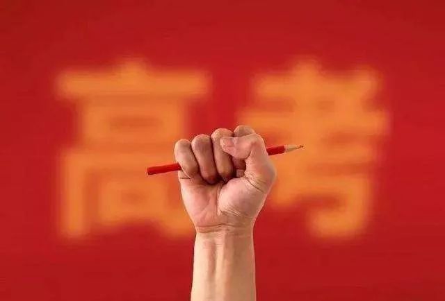 海南省高考物理试题难吗,一模试题难还是高考试题难