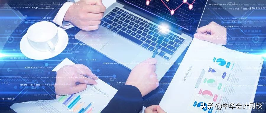 会计基础所得税分录知识点,最新会计准则应交税费的明细科目