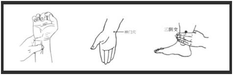 谷维素治失眠吃多久有效,谷维素治失眠吃多久才有效