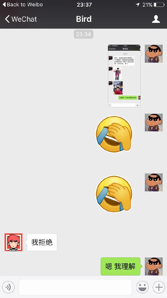 苏醒年轻的时候有多帅,苏醒现在的咖位算几线艺人