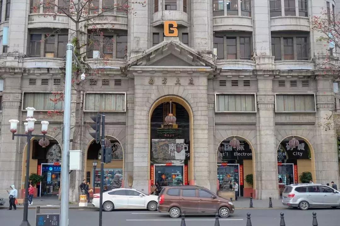 再见，广州唯一的历史文化遗产南方大厦！不要告诉我你没去过