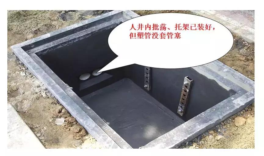 预埋管道施工全过程,引水管道埋管施工