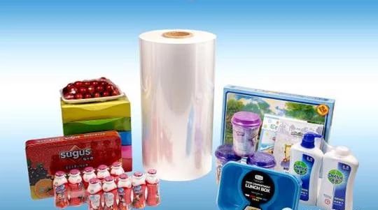 台州吹膜母粒厂家直销,透明吹膜母粒生产厂家