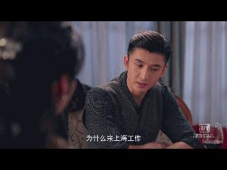 民国奇探三土和乔探长,民国奇探乔楚生八大金刚