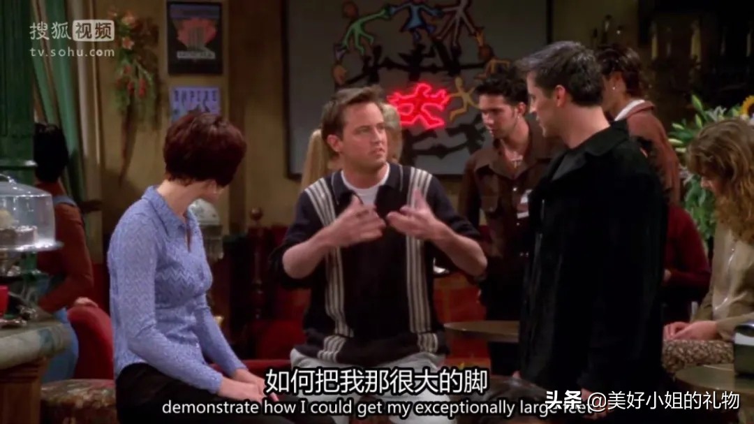 送给暗恋的女生生日礼物,找到了心仪的礼物