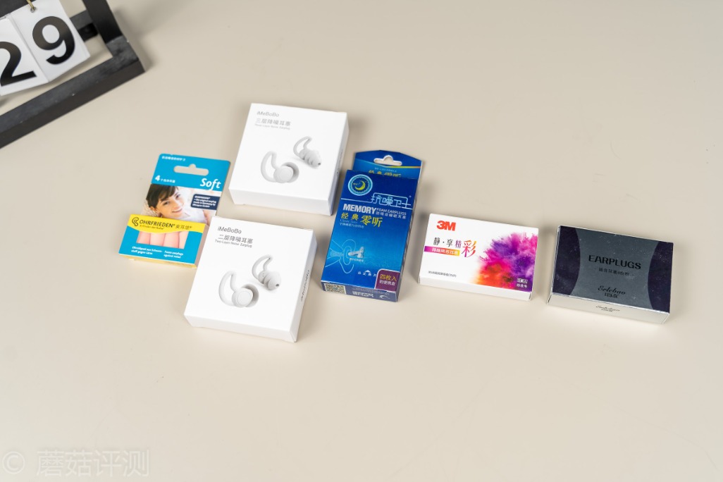 比较推荐的降噪耳塞,体验感最好的头戴降噪耳机