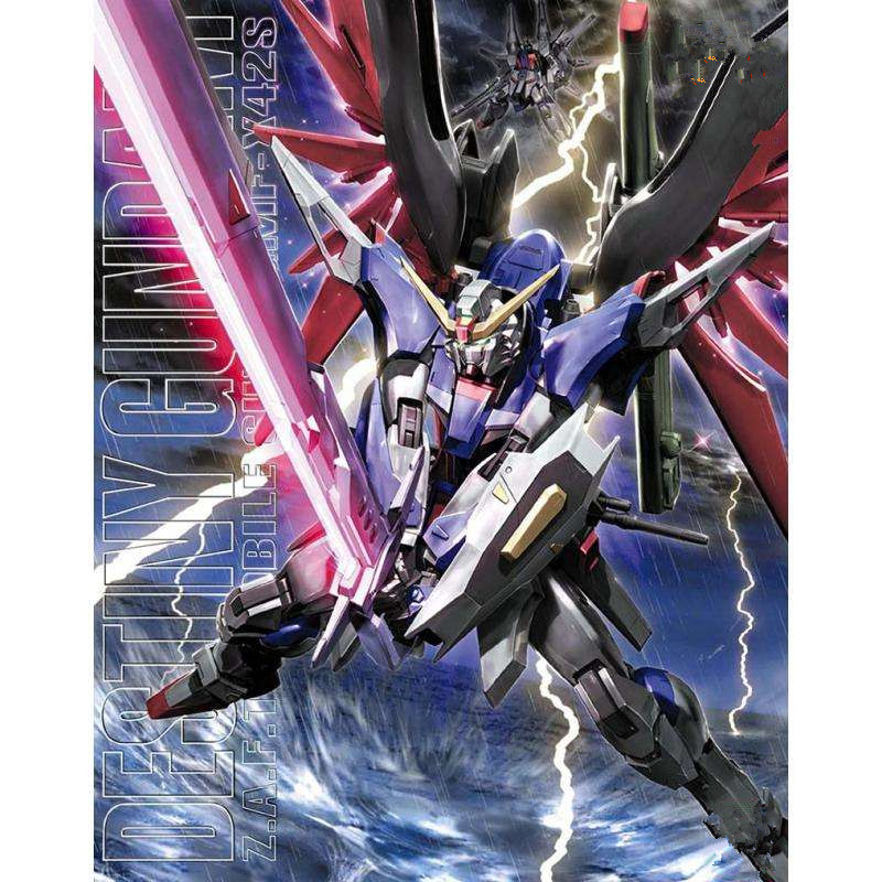 机动战士高达seed高达排名,机动战士高达seeddestiny名场面