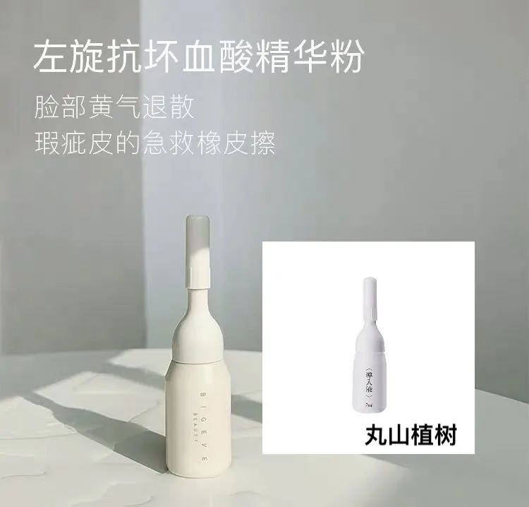 被总裁夫人喊话后,继续打版上新的张大奕