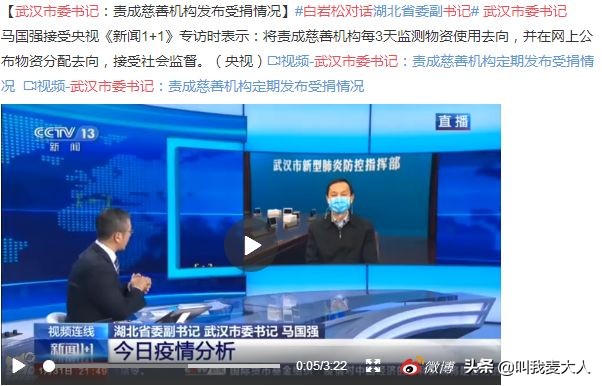 白岩松抑郁症看什么书走出来的,白岩松抑郁症自愈案例分享