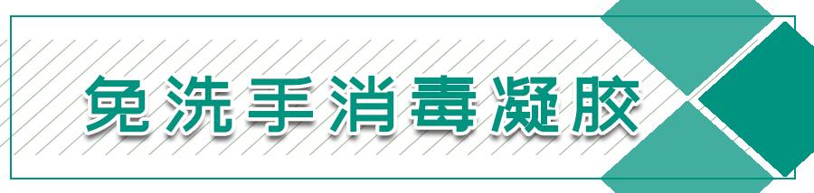 英国疫情怎么买东西,在英国如何买新冠保险