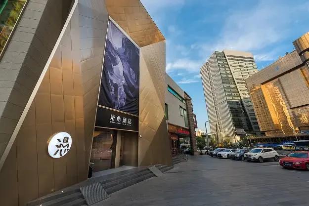 开盘大涨5.75%，总市值超7000亿港元，京东上市、618两不误