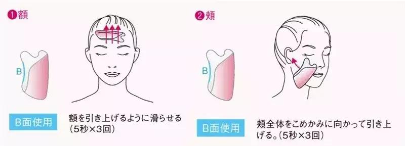 pola圣诞套装哪个好,pola樱花五件套