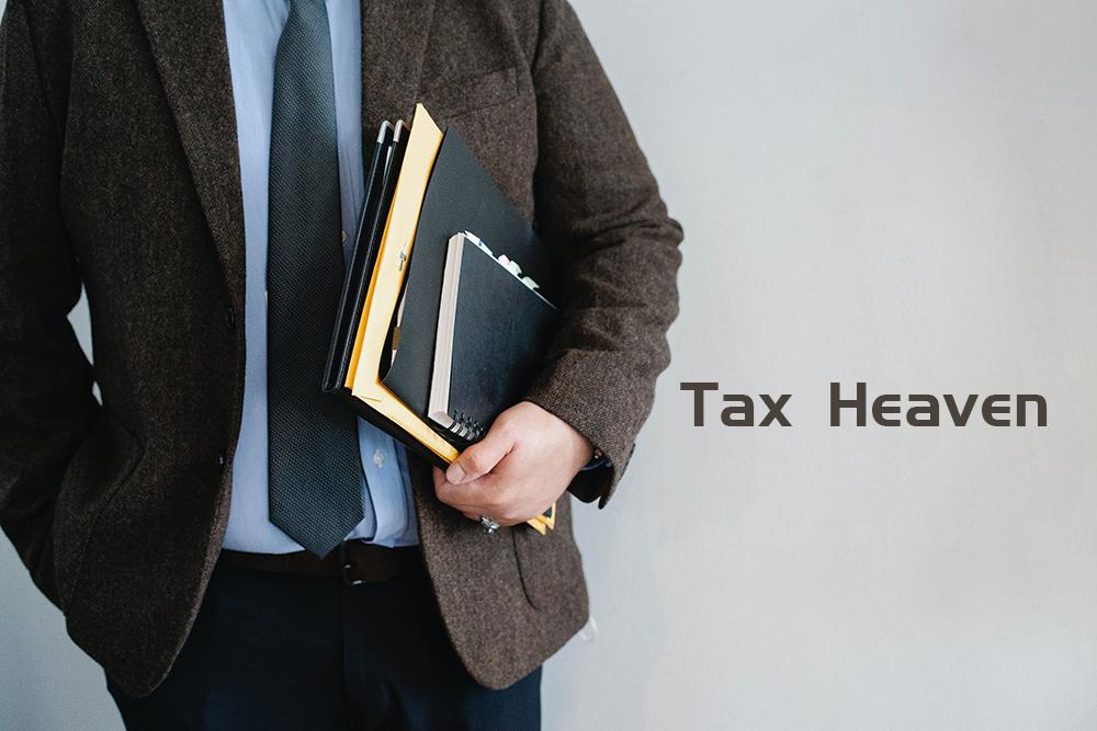 如何注册一家离岸公司,如何选择好的离岸公司注册