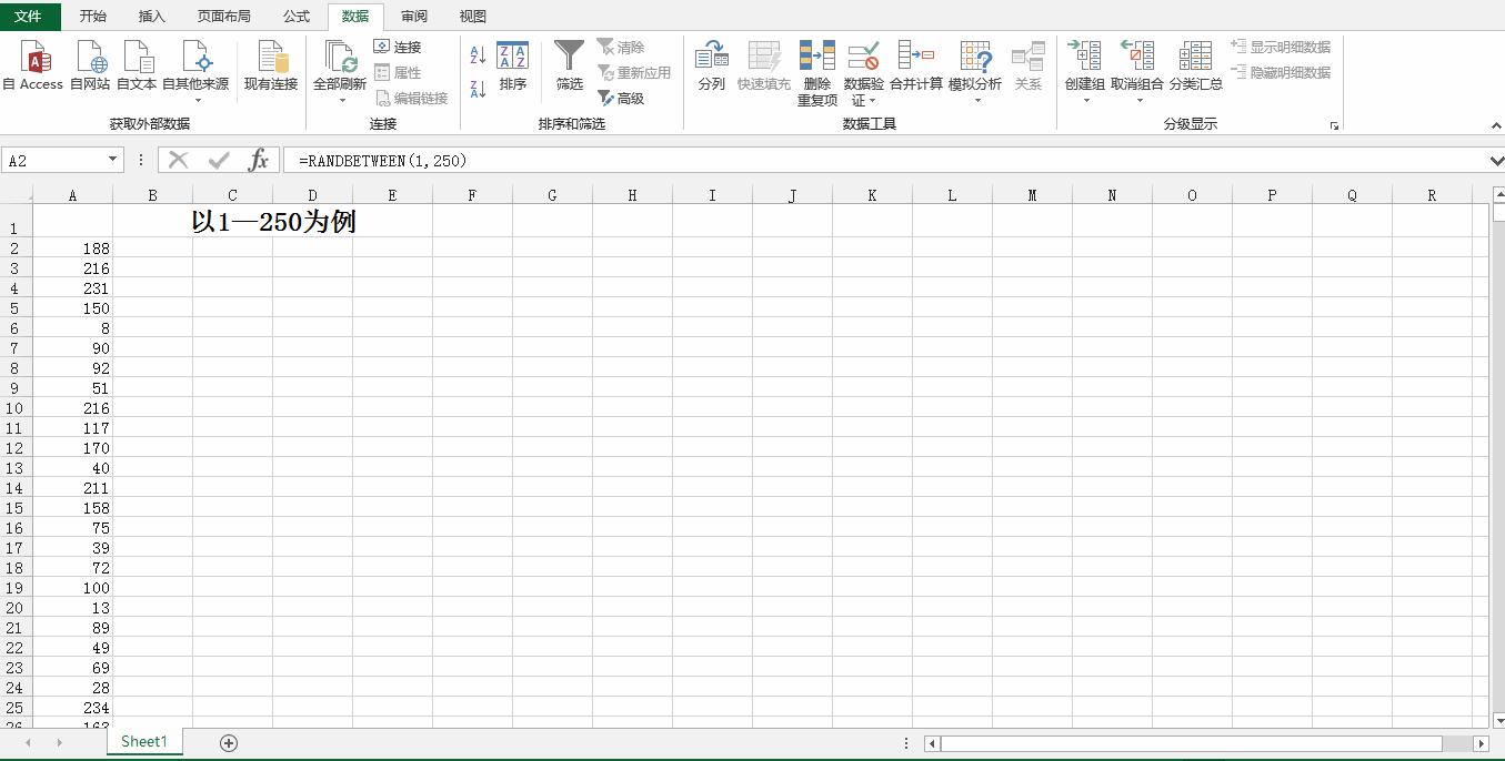 怎么制作ppt滚动抽奖,ppt制作抽奖的简单过程