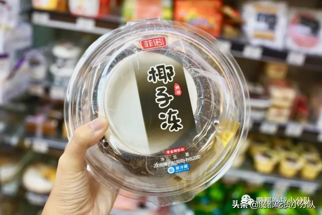 盘点网红肥胖,长肉网红