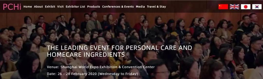 世界十大顶级护肤品排行榜对比,世界护肤品排行榜前十名