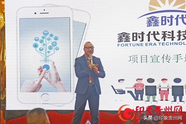 促进经济循环发展,促进循环经济发展