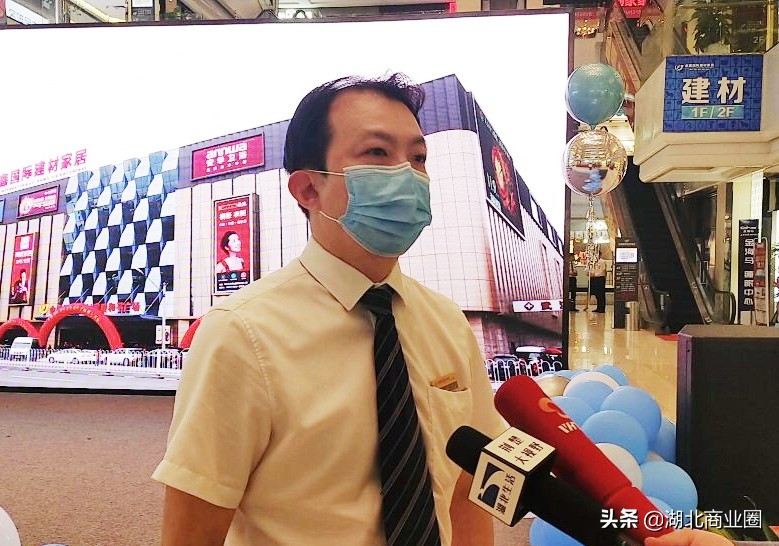 联手农商行推出低息*款贷**,金鑫集团再添新举措为商户纾困