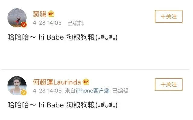 赌王千金真实情史,赌王千金情路坎坷