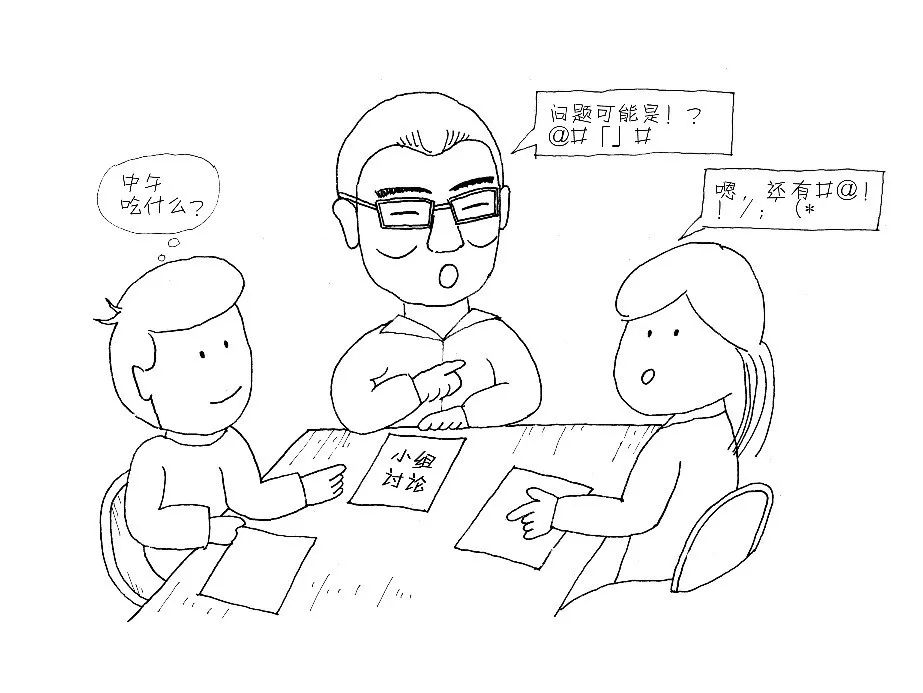 为什么那么多人想去阿里,携程工作