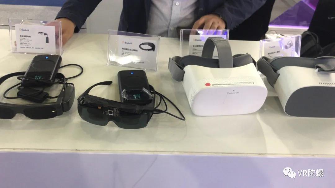 ar发展趋势及前景,ar发展状态