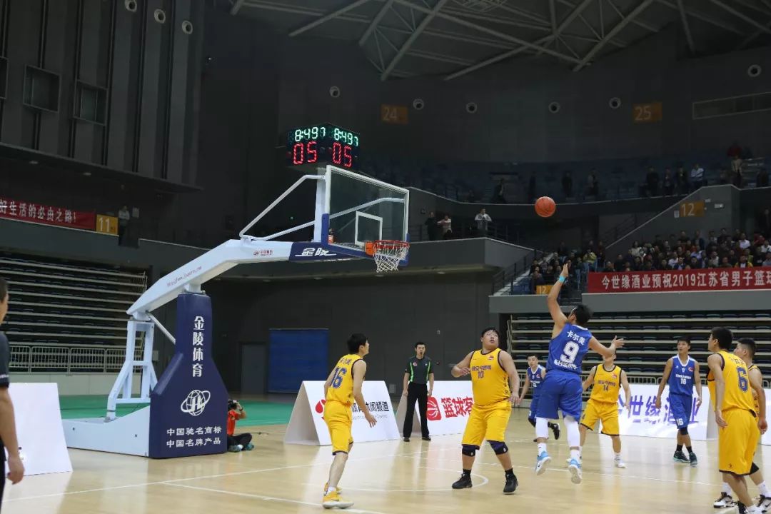 江苏今世缘篮球比赛,淮安今世缘杯总决赛