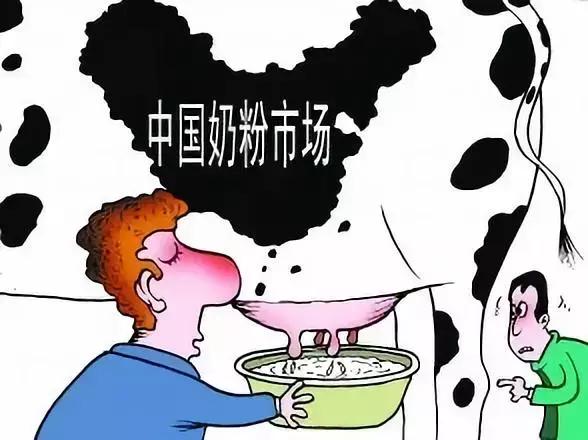 婴幼儿配方奶粉的历史,国产婴儿配方奶粉前十强排名