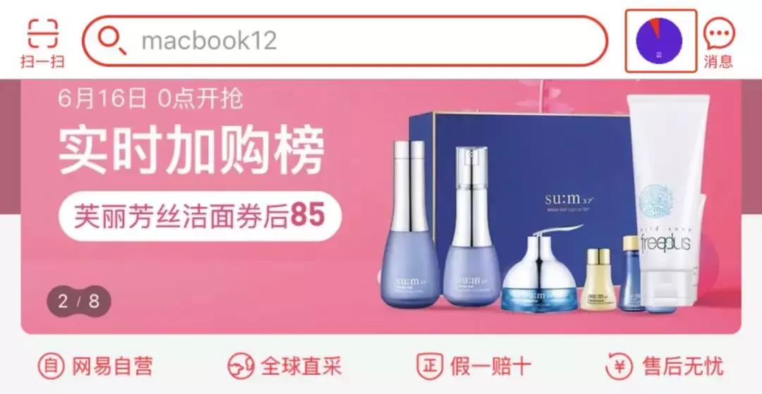 天猫618活动力度哪天最大,天猫618大促活动价格太低怎么办