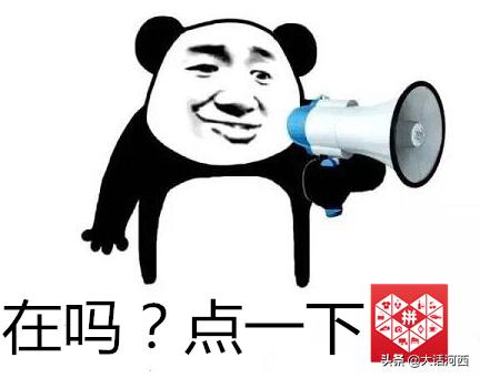 朋友给我发了一个拼多多链接,拼多多链接到底是什么