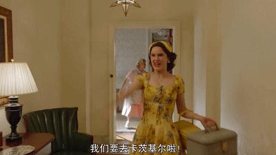 弃出轨前夫再惹桃花，纽约名媛离婚爆红，5000套美裙包裹励志大戏