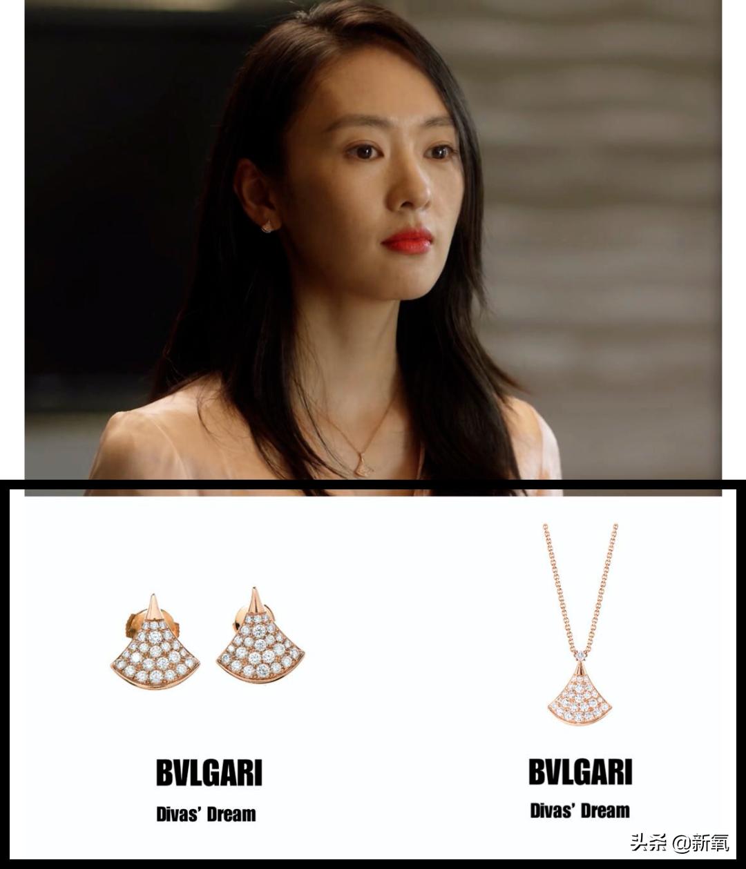 顾佳被坑300万后续,顾佳面对太太嘲讽