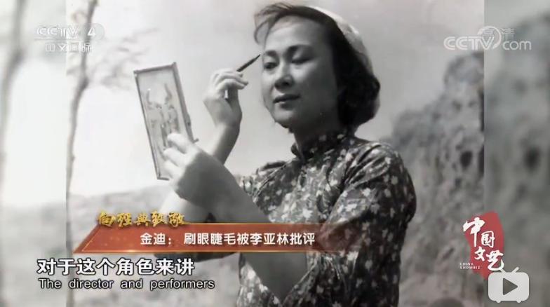 金迪：入选22大影星，与丈夫走过60年，时刻不忘周总理的教诲