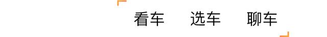隆鑫无极200r怎么给电瓶充电,隆鑫无极200r百公里加速