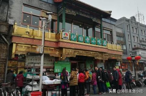 护国寺小吃是百年老店吗,护国寺小吃最正宗的是哪家店