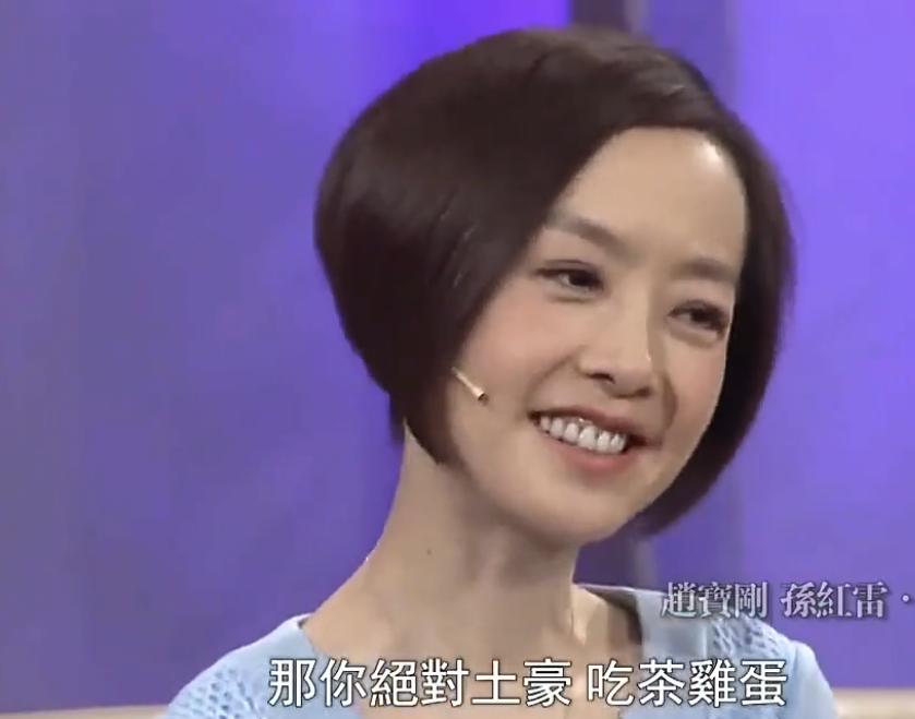 丁嘉丽给赵宝刚下跪是真的吗,丁嘉丽哭跪赵宝刚完整版