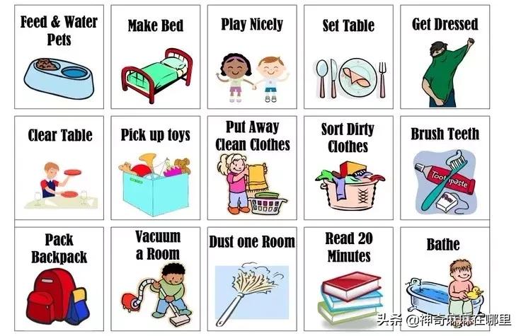 两个亿万身家的年轻人，把成功归于妈妈从小的这个教育