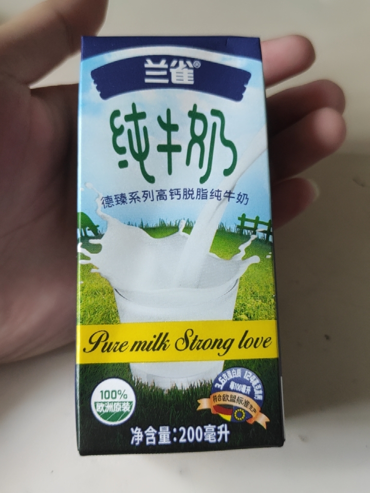 最好的脱脂牛奶前三名,十款营养好喝的脱脂牛奶排行榜
