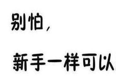 互联网做什么兼职赚钱,互联网副业兼职能赚外快吗