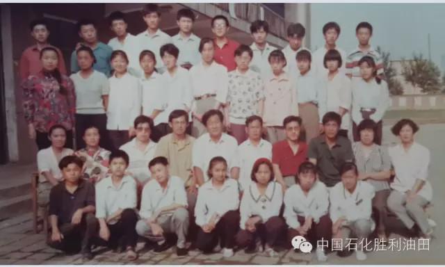 胜利油田学校有几个,胜利油田有多少学校并分布在哪里