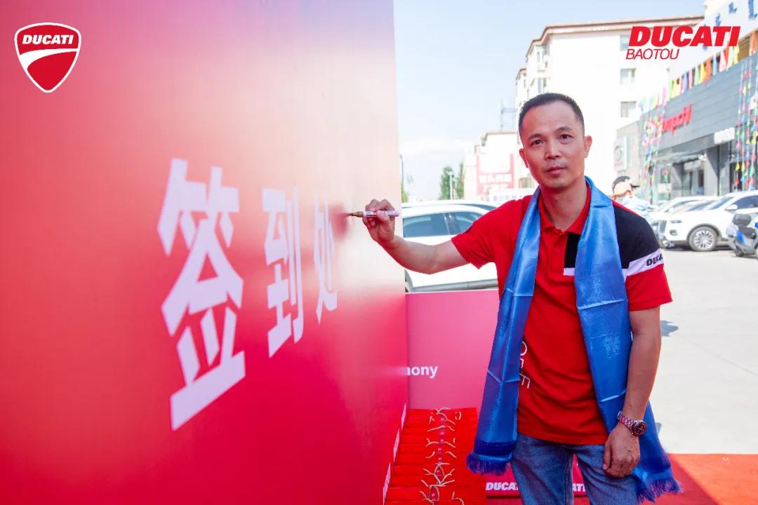 包头杜卡迪v4,杜卡迪大4s店