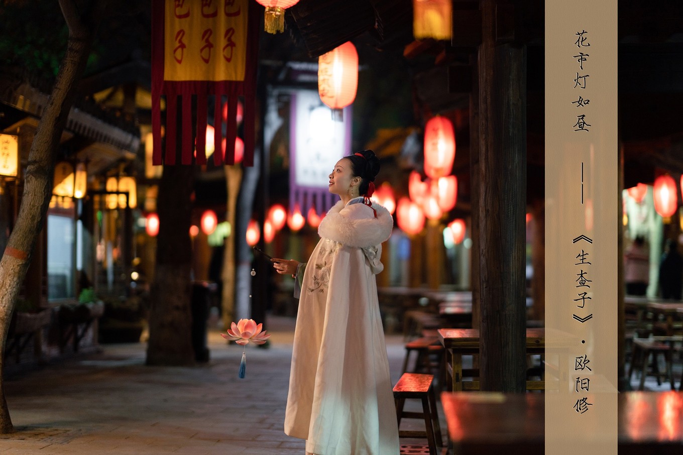 千年古城汴梁,千年古都汴京